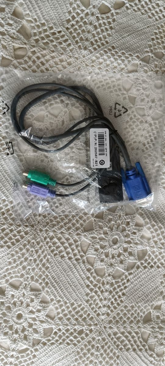 Adaptador KVM rj 45 HP IP PS/2262587-B21