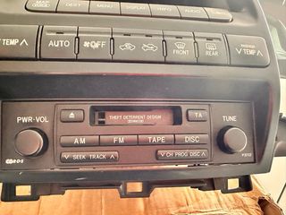 Pantalla original Toyota 120 - GPS, audio y clima.