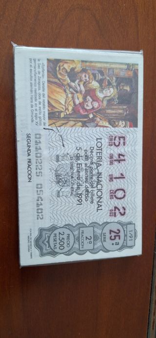 LOTERIA AÑOS COMPLETOS