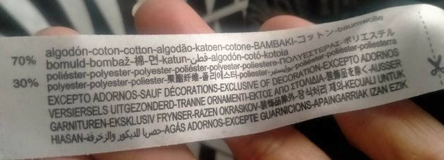 Pantalón ancho tipo chándal con bolsillos -  XS