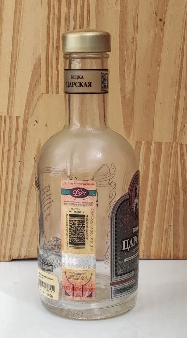 Botella para decorar