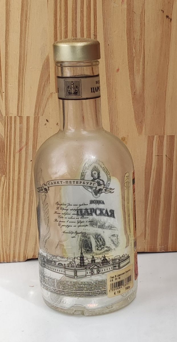 Botella para decorar