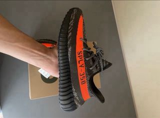 Yeezy boost