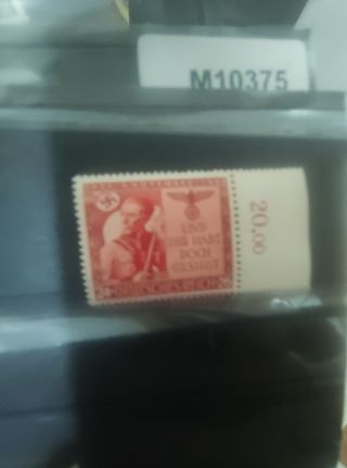 Espectacular Sello Tercer Reich