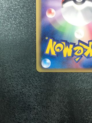 Serperior 1ed HOLO WC - Cartas Pokemon