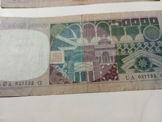 50.000 Lire carta 