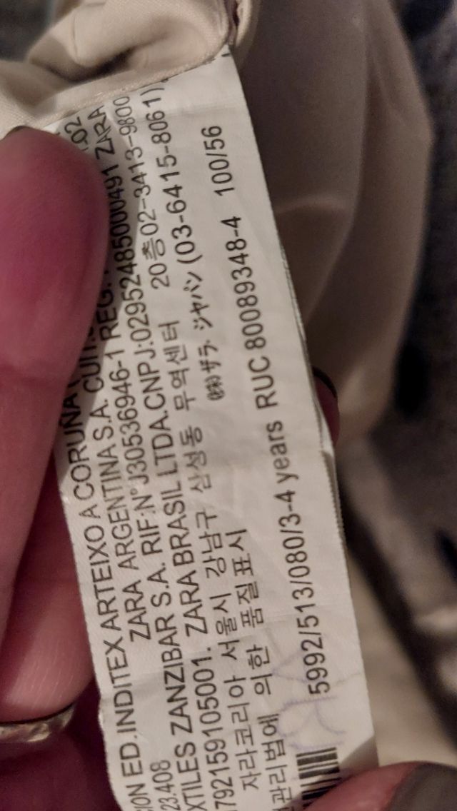 Chubasquero niño reversible