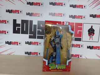 SPAWN MANDARIN GOLD LABEL SERIES