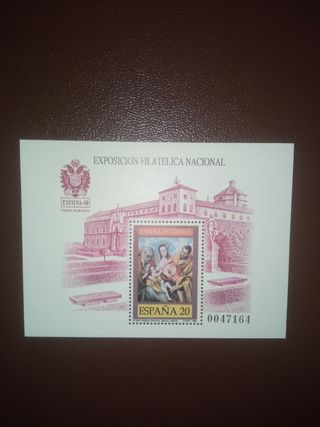 Sellos Hojas Bloque Exfilna