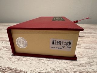 Biombo chino de mesa