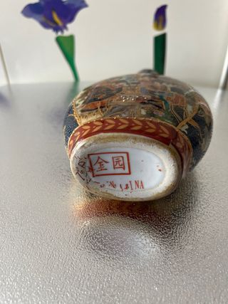 Anfora o vaso Giapponese