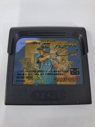 Sega Game Gear Hyper Pro Yakyuu '92