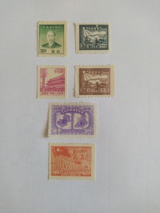 L~41.~ SELLOS DE ASIA (6). NUEVOS.
