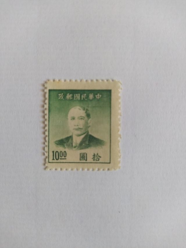 L~41.~ SELLOS DE ASIA (6). NUEVOS.