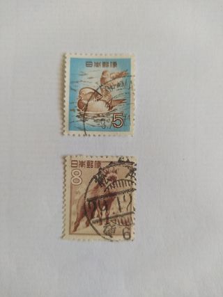 L ~ 44.~ SELLOS DE ASIA Y OCEANIA (5).