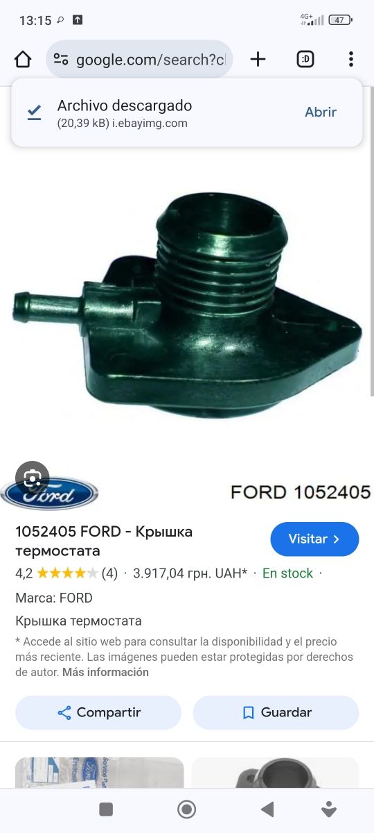 tapa termostato Ford Focus mondeo 2.0 16v