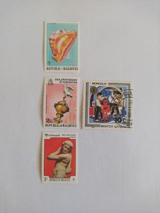 L~45.~ SELLOS DE ASIA (4). NUEVOS.