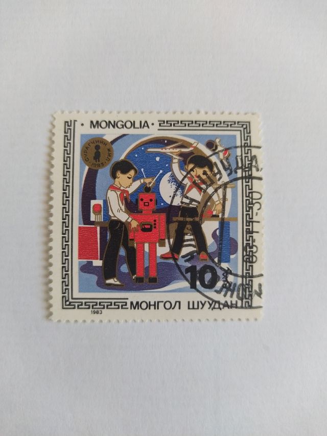 L~45.~ SELLOS DE ASIA (4). NUEVOS.