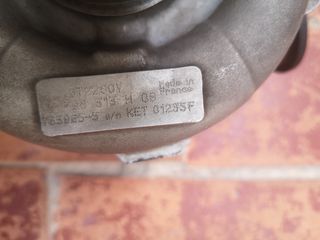 Turbo bmw e70