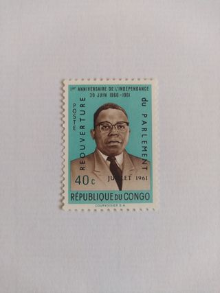 L~47.~SELLOS DE ÁFRICA Y ASIA (15).