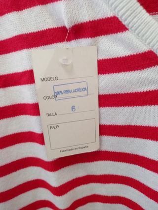 Jersey caballero rayas