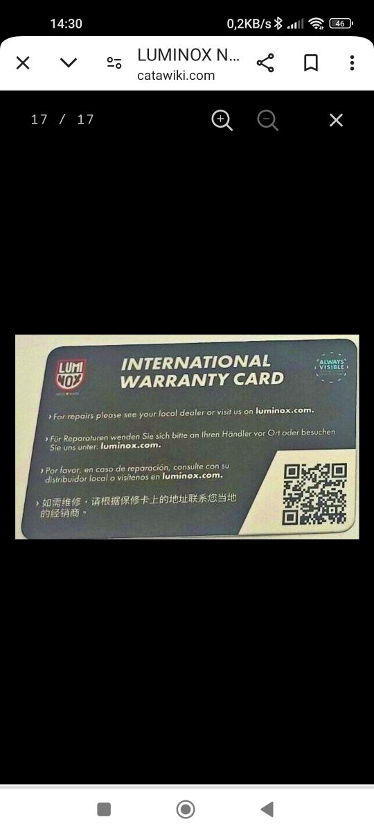 Luminox Navy Seal XS.3603 in carbonio