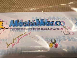 Contenitore mashimaro