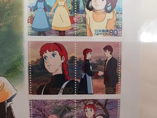 Sellos Anne of Green Gables.