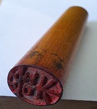 Sello de firma japonés 1980, Mitome-in, Hanko.