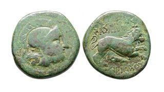 MONEDA GRIEGA