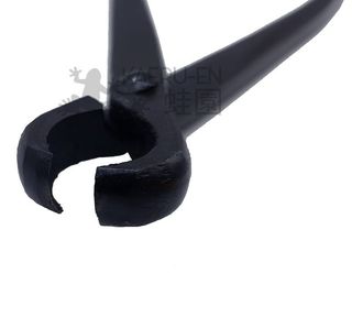 Vaciadora cóncava 170 mm para bonsai