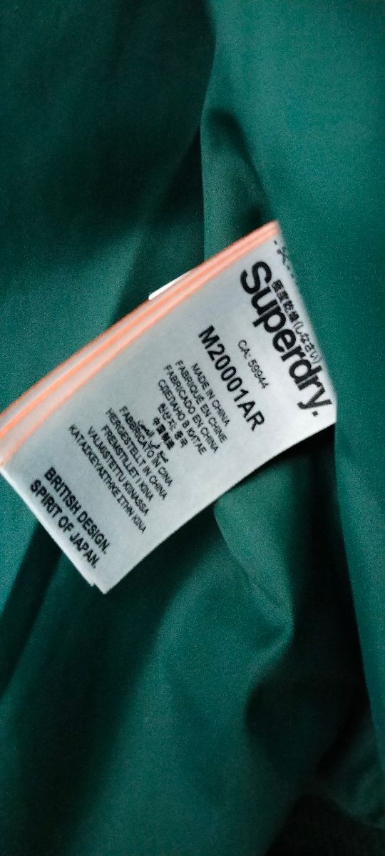 Piumino leggero SuperDry taglia XS uomo