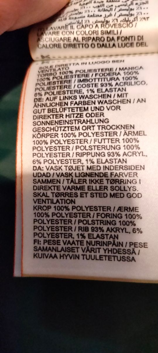 Piumino leggero SuperDry taglia XS uomo