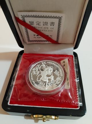 2oz Panda Ag Piedfort 1991