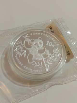 2oz Panda Ag Piedfort 1991