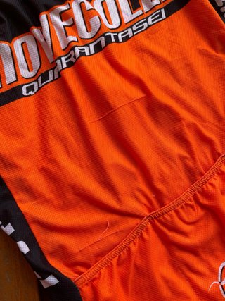 Maglia ciclismo