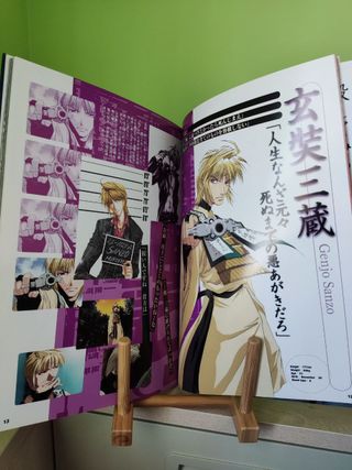 Saiyuki official fanbook en japonés