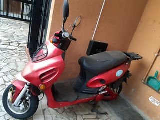 Motorino elettrico 