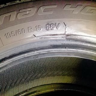 Vendo gomme usate estive macchina 