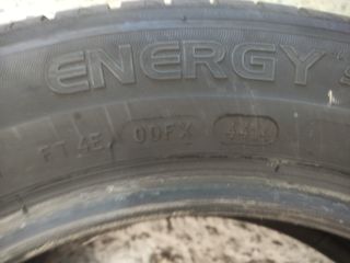 175/65r15 84H