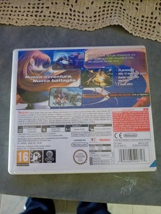 Gioco