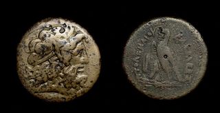 MONEDA GRIEGA ENORME