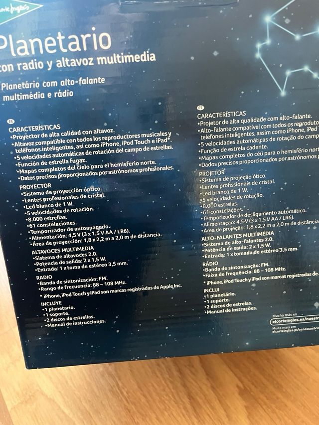 Planetario corte ingles