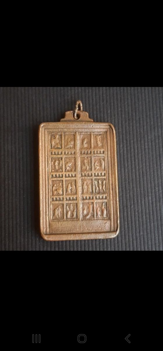 Medaglia Ciondolo ANNO SANTO / PORTA SANTA Giub