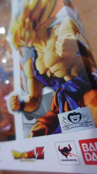 Son Goku Awakening S.H. figuarts DragonBall figura