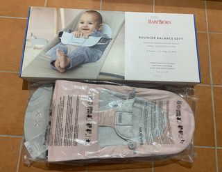 Hamaca bebé Babybjorn Balance Soft