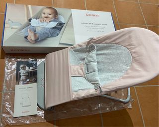 Hamaca bebé Babybjorn Balance Soft
