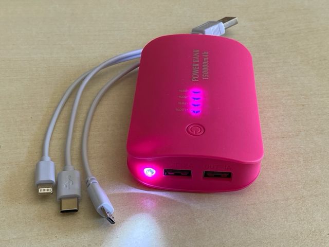 Power bank