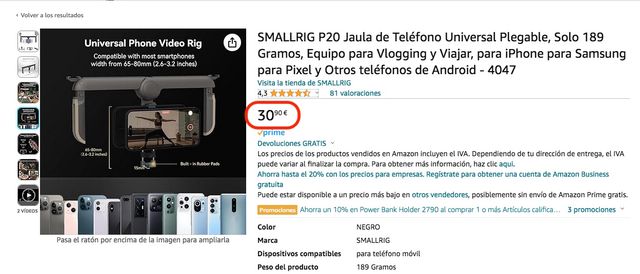 Commobil Professional Film Kit Ler