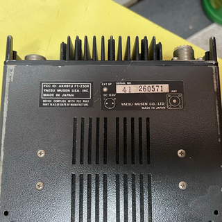 Emisora radioaficionado